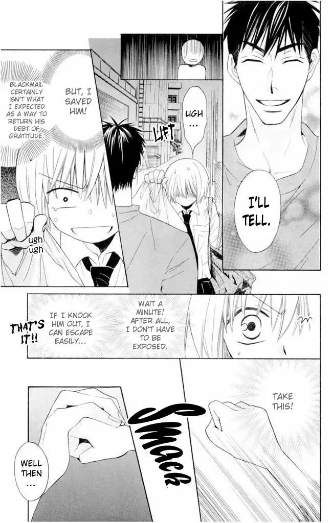 Oresama Teacher Chapter 1 36
